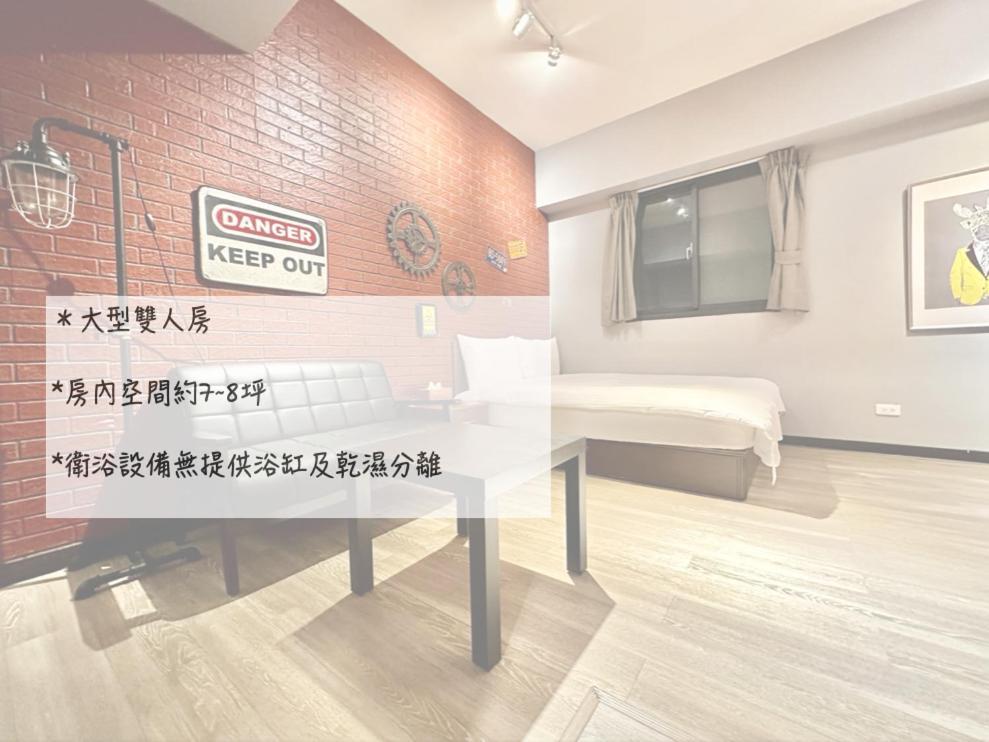 御旅 Inn Tchaj-čung Exteriér fotografie